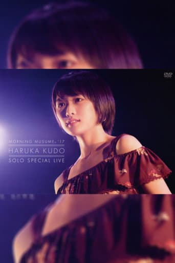 Poster for Morning Musume.'17 Kudo Haruka Solo Special Live