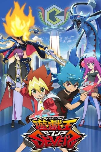 Poster for Season 1