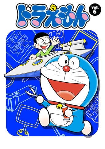 Poster for Season 6