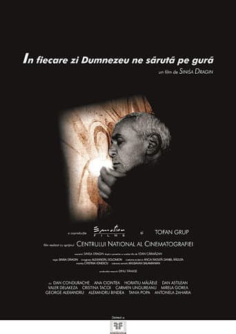 Poster for Everyday God Kisses Us on the Mouth