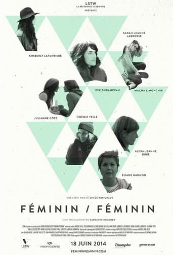 Poster for Season 1