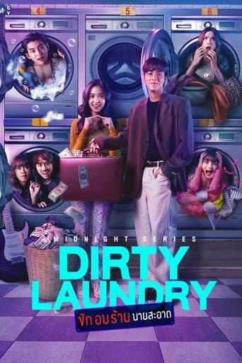 Poster for Midnight Series: Dirty Laundry