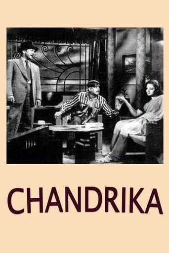 Poster for Chandrika