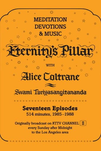 Poster for Eternity’s Pillar