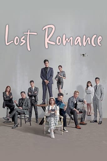 Poster for Lost Romance