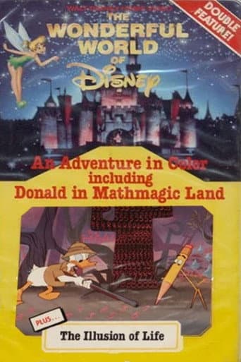 Poster for Disney Animation: The Illusion of Life