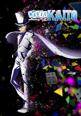 Poster for Season 1