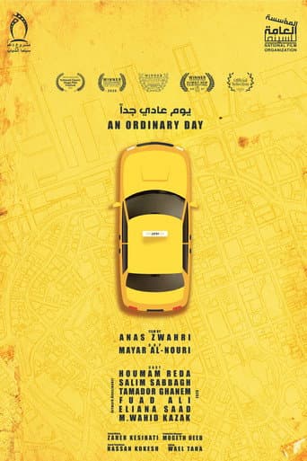 Poster for An Ordinary Day