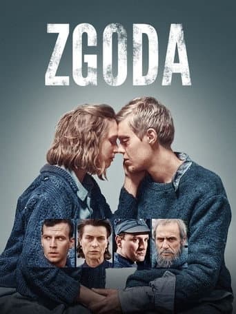 Poster for The Reconciliation