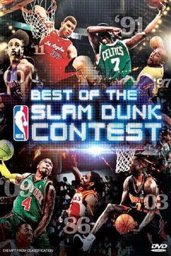 Poster for NBA All-Star Slam Dunk Contest