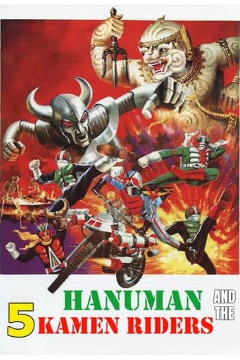 Poster for Hanuman and the Five Kamen Riders