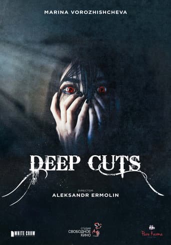 Poster for Deep Cuts