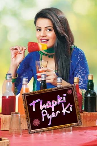 Poster for A Pat of Love