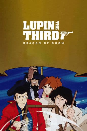 Poster for Lupin the Third: Dragon of Doom