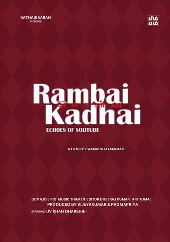Poster for Rambai Sonna Kadhai