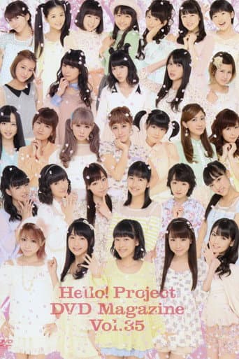 Poster for Hello! Project DVD Magazine Vol.35