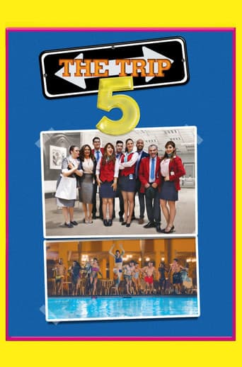 Poster for The Trip 5