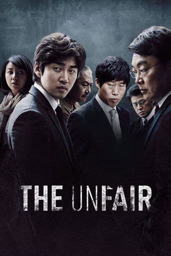 Poster for The Unfair