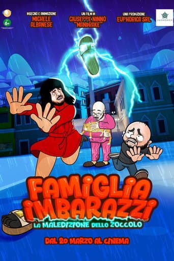 Poster for Famiglia Imbarazzi - La maledizione dello zoccolo