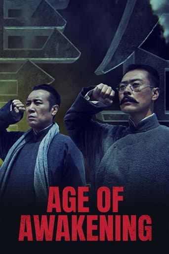 Poster for Awakening Age