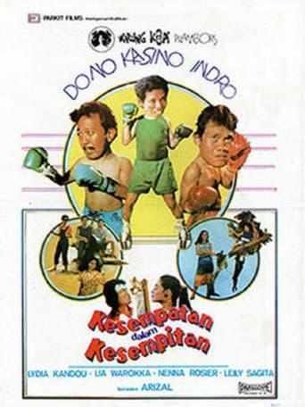 Poster for Opportunities in Narrowness