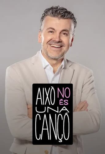Poster for Season 1