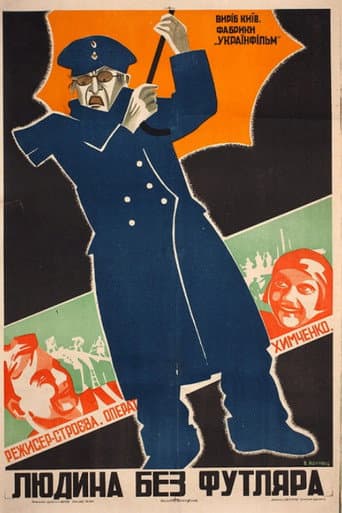 Poster for A Man Without A Case