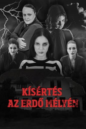 Poster for Kísértés az erdő mélyén - "A Megtört Fény"