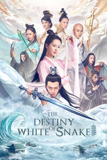 Poster for The Destiny of White Snake
