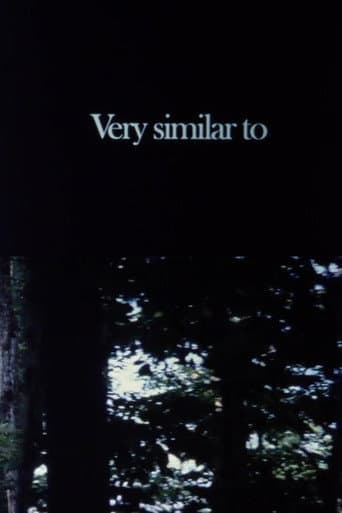 Poster for Very Similar to