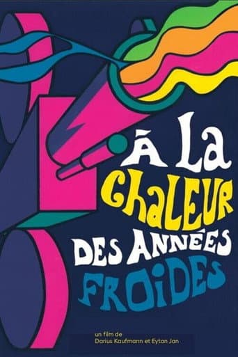 Poster for In the Heat of the Cold Years
