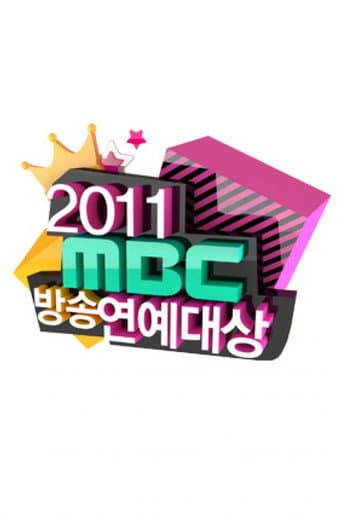 Poster for Season 11 -  2011