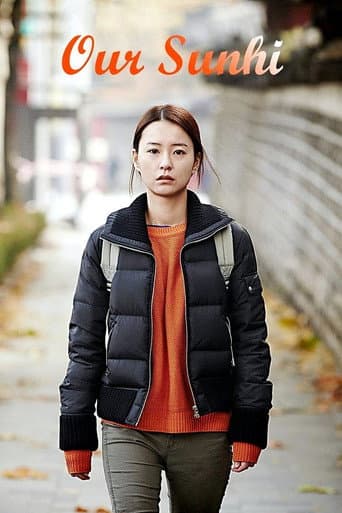Poster for Our Sunhi