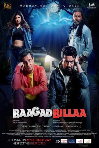 Poster for BaagadBillaa