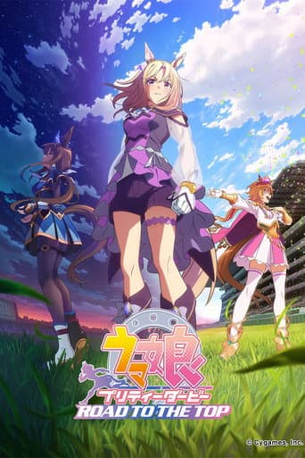 Poster for Umamusume: Pretty Derby - Road to the Top