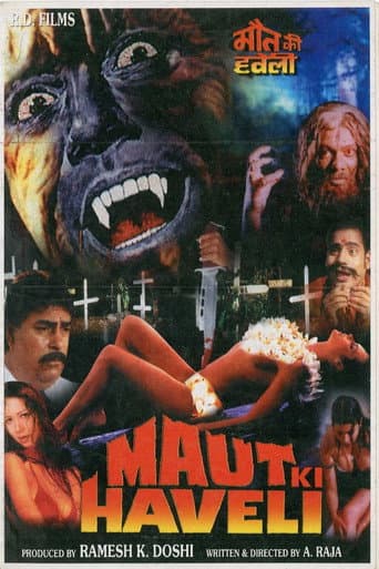 Poster for Maut Ki Haveli
