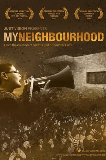 Poster for My Neighbourhood