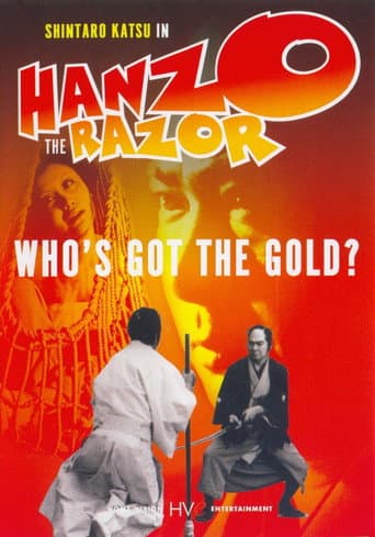 Poster for Hanzo the Razor: Who's Got the Gold?