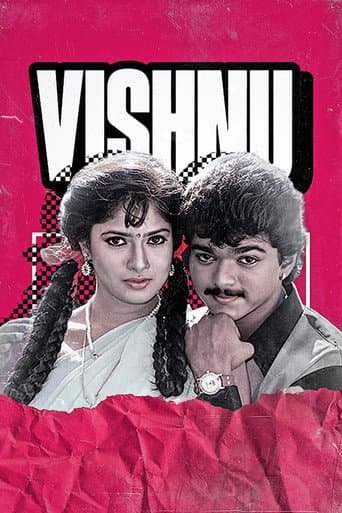Poster for Vishnu