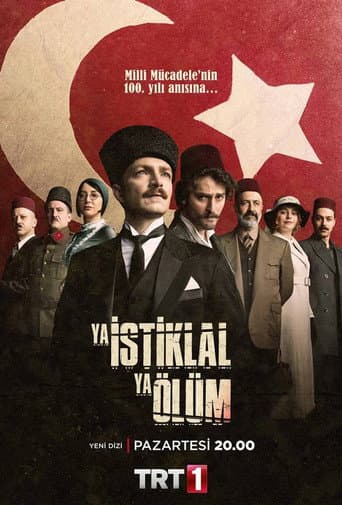 Poster for Either Freedom or Death