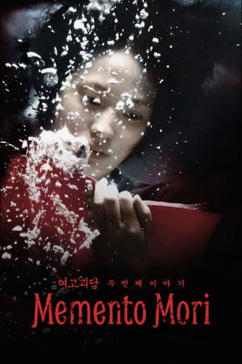 Poster for Memento Mori