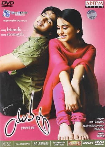 Poster for Yuvatha