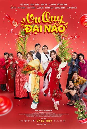 Poster for The Perfect Wedding
