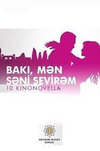 Poster for Baku, I Love You