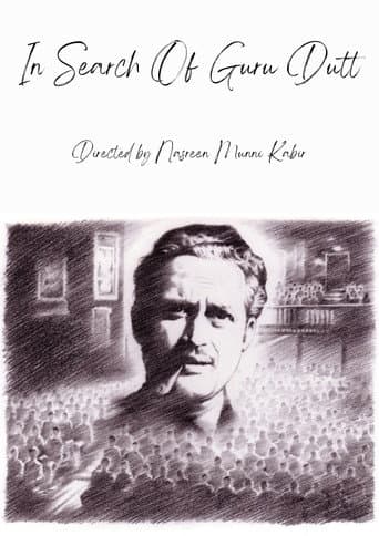 Poster for In Search of Guru Dutt