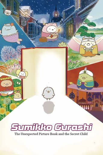 Poster for Sumikko Gurashi: The Pop-up Book and the Secret Child