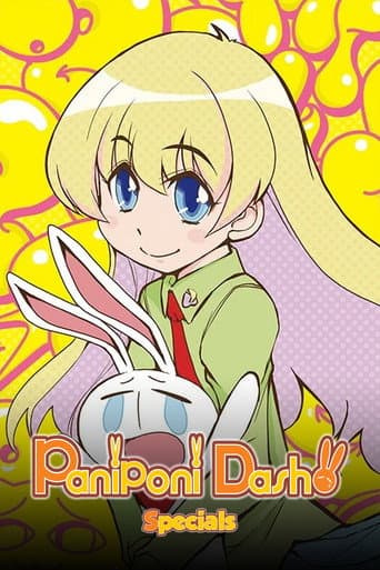 Poster for Specials