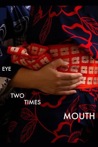 Poster for Eye Two Times Mouth