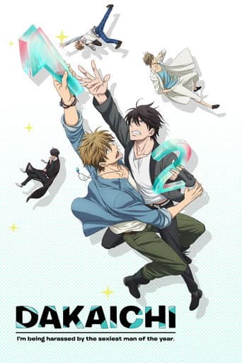 Poster for DAKAICHI -I'm being harassed by the sexiest man of the year-