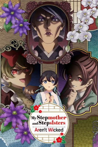 Poster for My Stepmother and Stepsisters Aren't Wicked
